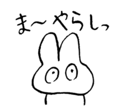 reaction of rabbit 3 sticker #3395769