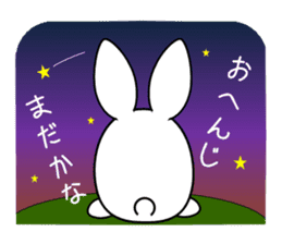 Luna of a white rabbit sticker #3395966