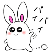 Luna of a white rabbit sticker #3395969