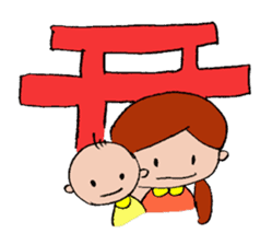 Feeling of a pregnant woman and the baby sticker #3396243