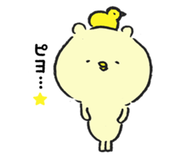 The bird cat sticker #3396290