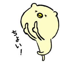 The bird cat sticker #3396291