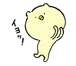 The bird cat sticker #3396293