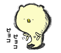 The bird cat sticker #3396296