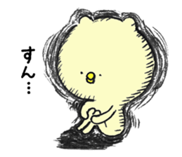 The bird cat sticker #3396297