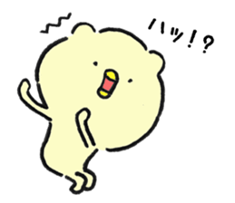 The bird cat sticker #3396298