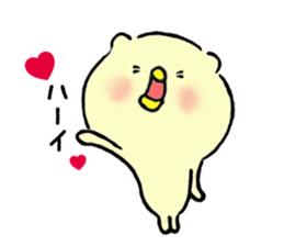 The bird cat sticker #3396302