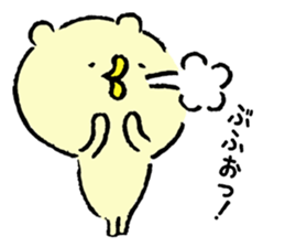 The bird cat sticker #3396304