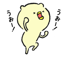 The bird cat sticker #3396305