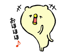 The bird cat sticker #3396308