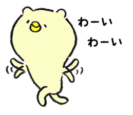 The bird cat sticker #3396309