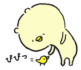 The bird cat sticker #3396310