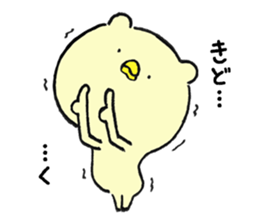 The bird cat sticker #3396311