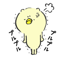 The bird cat sticker #3396313