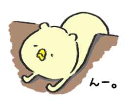 The bird cat sticker #3396315