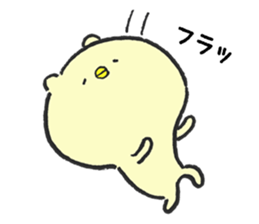 The bird cat sticker #3396317