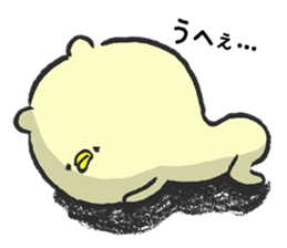 The bird cat sticker #3396318