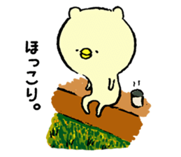 The bird cat sticker #3396321