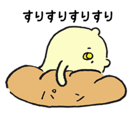 The bird cat sticker #3396324