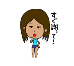 Japanese restrict girl SAYAKA sticker #3396370
