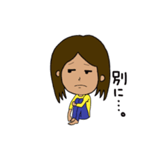 Japanese restrict girl SAYAKA sticker #3396371