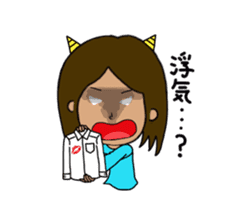 Japanese restrict girl SAYAKA sticker #3396377