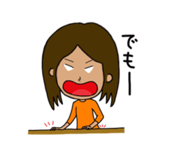 Japanese restrict girl SAYAKA sticker #3396386