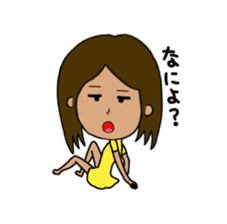 Japanese restrict girl SAYAKA sticker #3396391