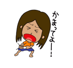 Japanese restrict girl SAYAKA sticker #3396396