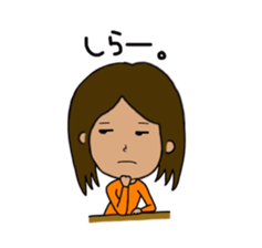 Japanese restrict girl SAYAKA sticker #3396404