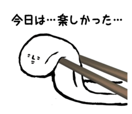 Kishimen of Nagoya valve sticker #3396781