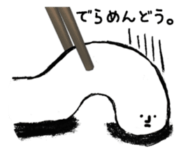 Kishimen of Nagoya valve sticker #3396794