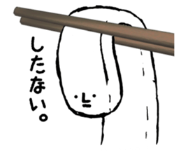 Kishimen of Nagoya valve sticker #3396803