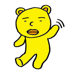 Nabepooh