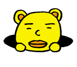 Nabepooh sticker #3396853