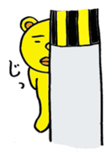 Nabepooh sticker #3396859