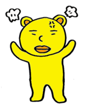 Nabepooh sticker #3396861