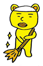 Nabepooh sticker #3396882