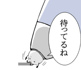 Stationery sticker #3397095