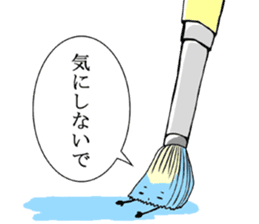 Stationery sticker #3397098