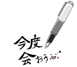 Stationery sticker #3397099