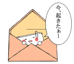 Stationery sticker #3397101