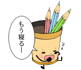 Stationery sticker #3397102