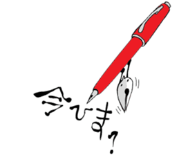 Stationery sticker #3397104