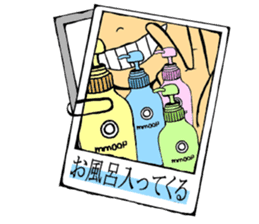 Stationery sticker #3397105