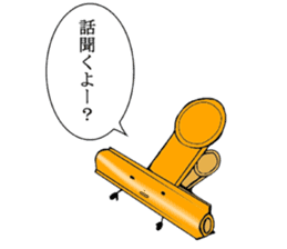 Stationery sticker #3397107