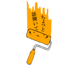 Stationery sticker #3397109