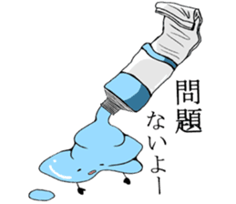 Stationery sticker #3397121