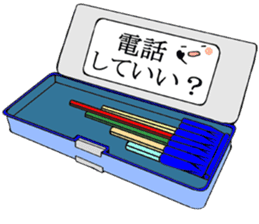 Stationery sticker #3397128