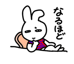 Poker-face rabbit sticker #3397143